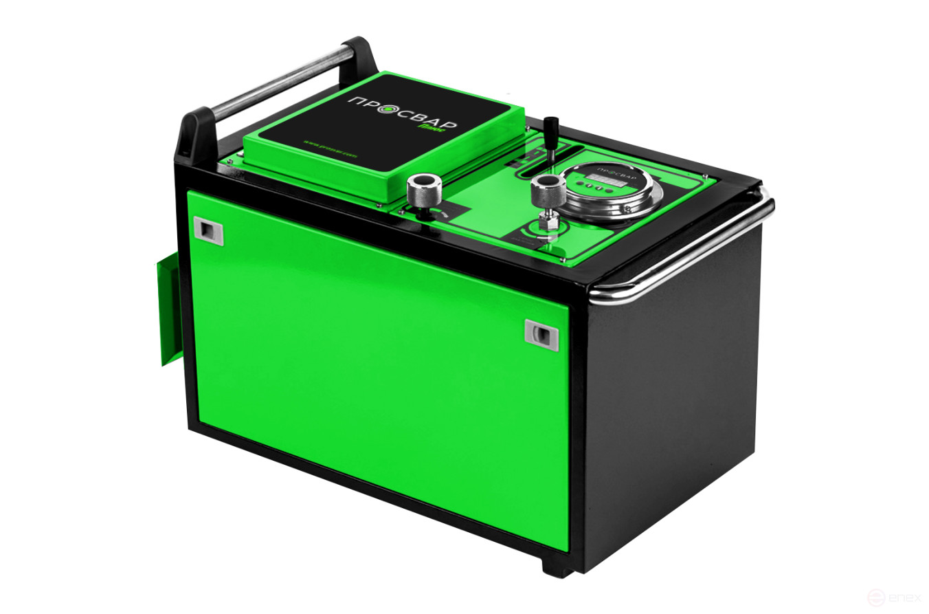 The device for butt welding of HDPE pipes PROSVAR With 250 PLUS