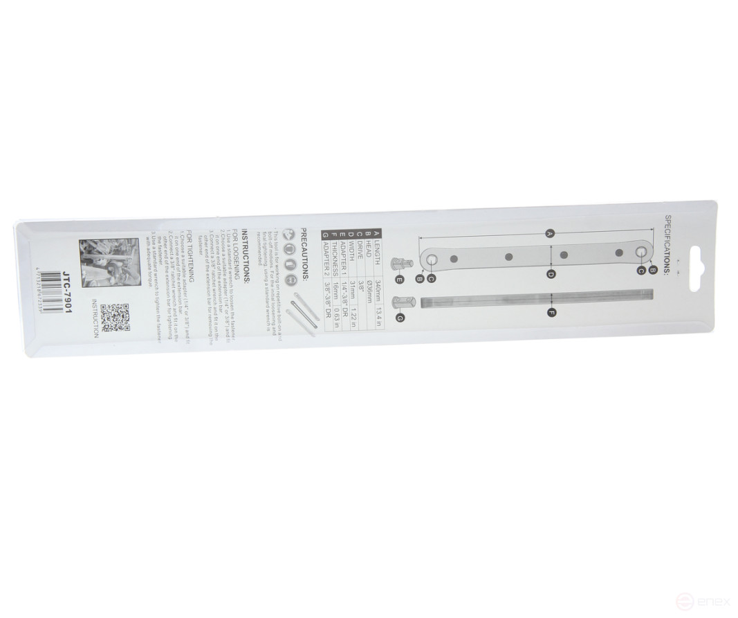 Удлинитель трещотки для труднодоступных мест с адаптерами 1/4, 3/8" L=340мм JTC