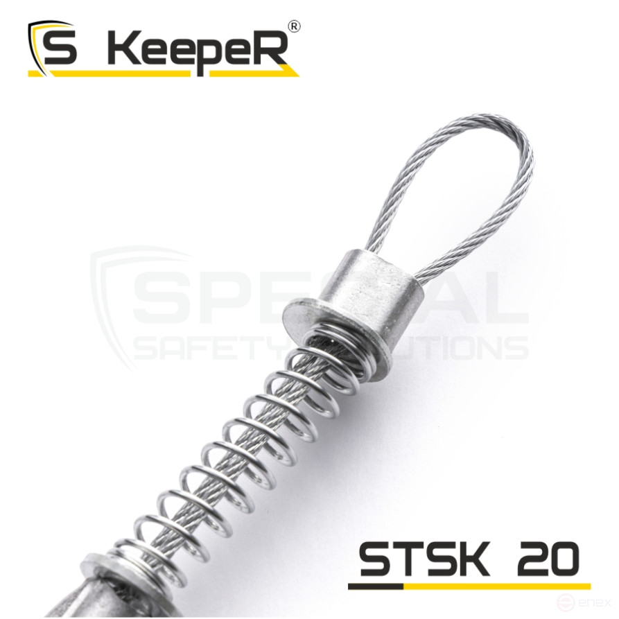 Тросик страховочный для РВД, размер 2х200 мм