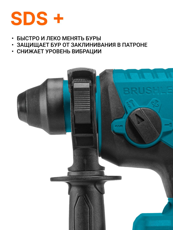 Перфоратор аккумуляторный BORT BHD-18Li-XDK (Без АКБ и З/У)