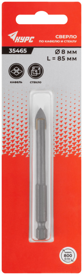 Сверло по кафелю и стеклу, шестигранный U-хвостовик под биту 8х85 мм