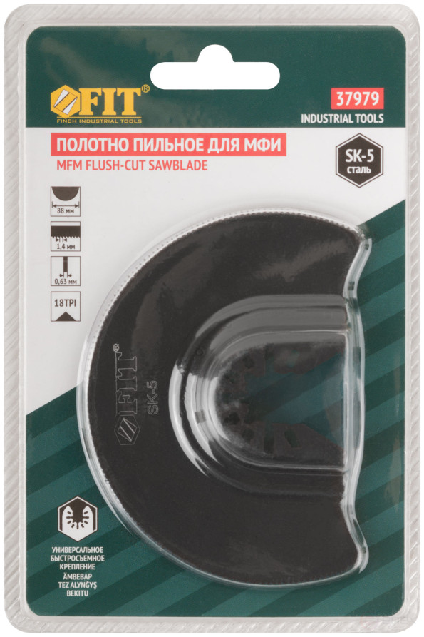 Полотно пильное фрезерованное дисковое ступенчатое, сталь SK-5, 88х0,63 мм