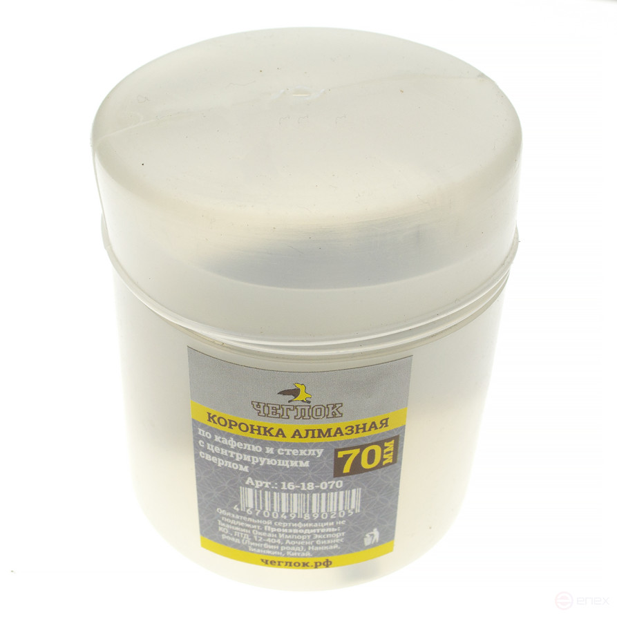Коронка алмазная по кафелю и стеклу 70 мм с ц/с, Чеглок (5/60)