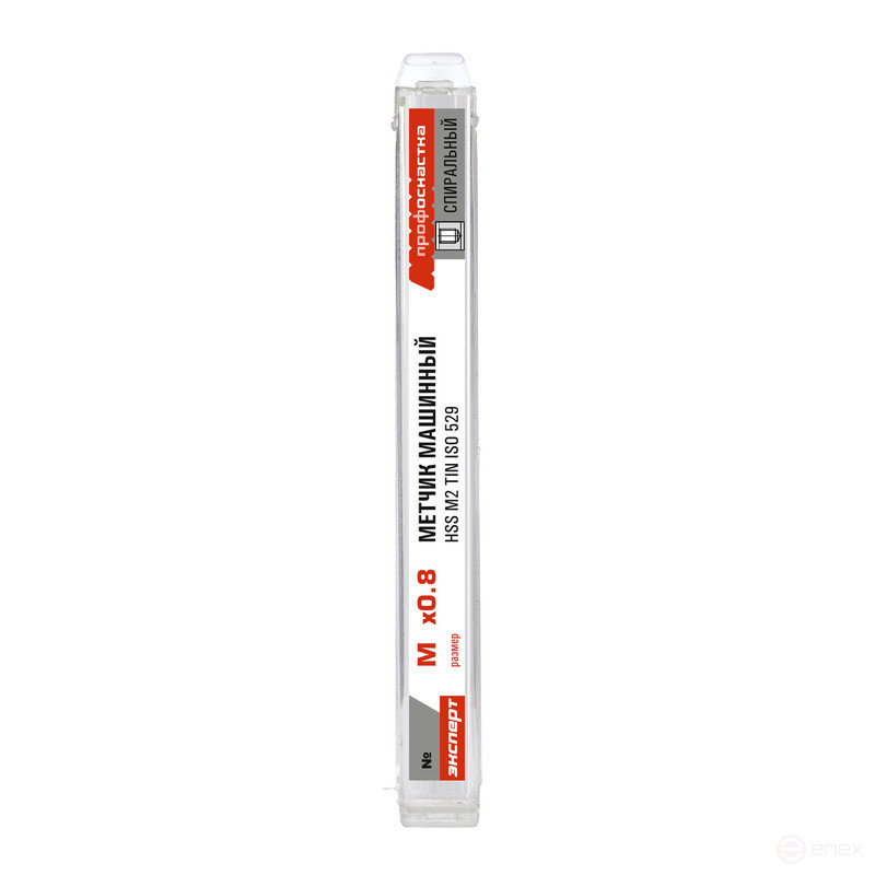 Tap 449 spiral. single machine Expert M14.0*2.0 M2 TIN (6542) plastic box 1/10