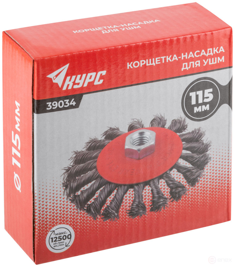 Корщетка-колесо с наклоном, гайка М14, стальная витая проволока 115 мм