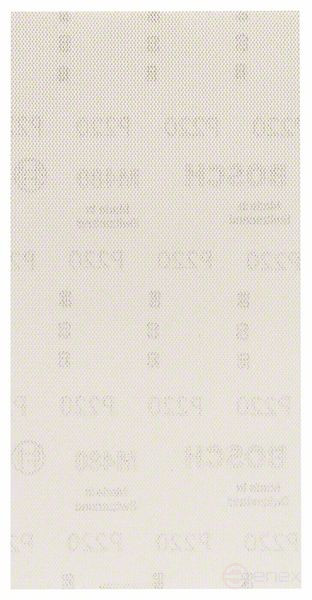 Шлифлист 115 x 230 mm, 220, 2608621266