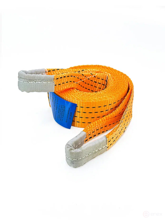 ROMEK tow belts (art. 050.1.5. OO)