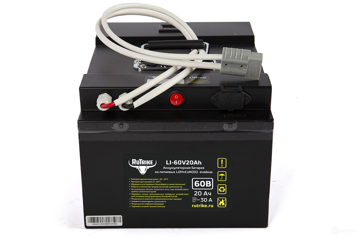 Литиевый тяговый аккумулятор RuTrike (18650 MnCoNi) 60V20A/H