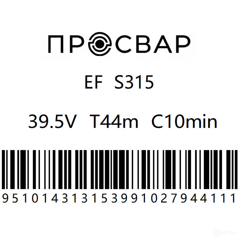 Муфта электросварная ПРОСВАР 315 мм ПЭ 100 SDR 11