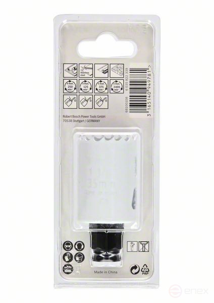 Progressor for Wood and Metal 35 мм