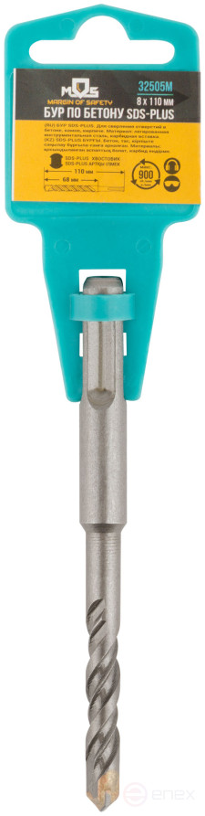 SDS PLUS concrete drill with 8x110 mm double thread
