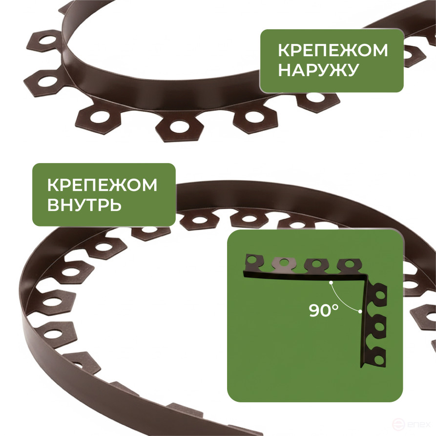 Plastic Mango garden board Geoplastboard, height 55 mm, 10 meters +30 stakes, brown