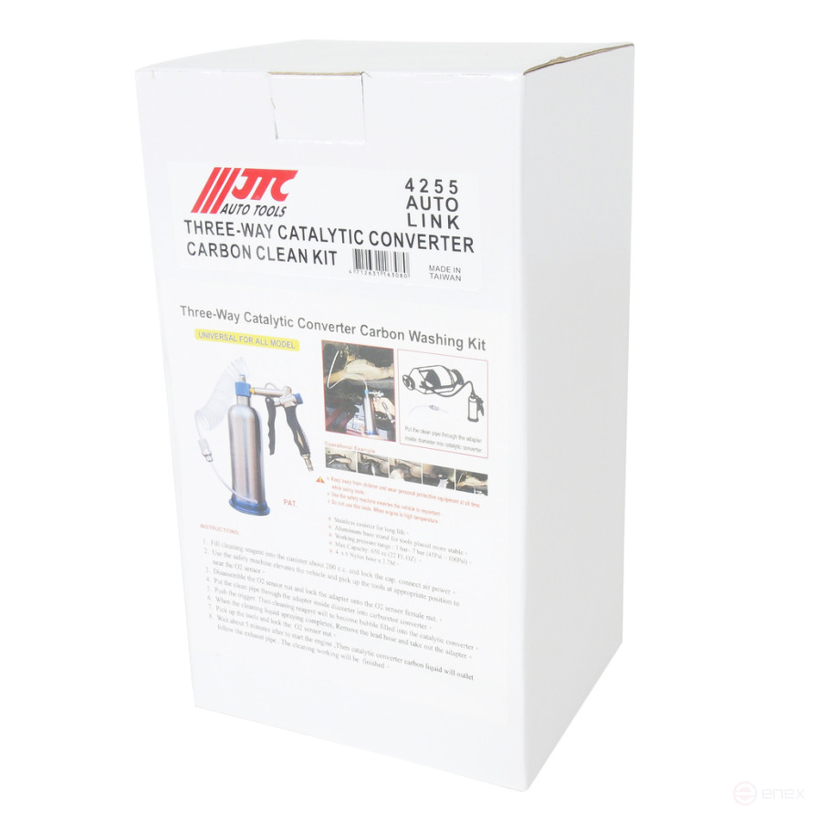 Device for cleaning the catalyst from combustion products (45-100PSI) JTC