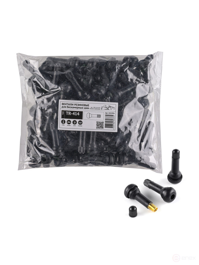 ACG TR-414 Вентиля LUXOR для бескамерных шин (резиновые) L=48 мм, d отв=11,3 мм (упак 100 шт) 1022991