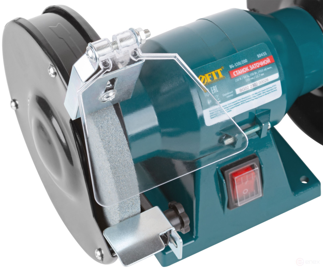 Станок заточной 200 Вт; 2950 об/мин; круги 150/12,7 мм; 16 мм ; 4,5 кг; коробка