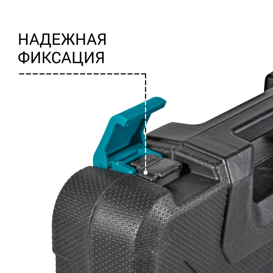 Набор ручного инструмента BORT BTK-40