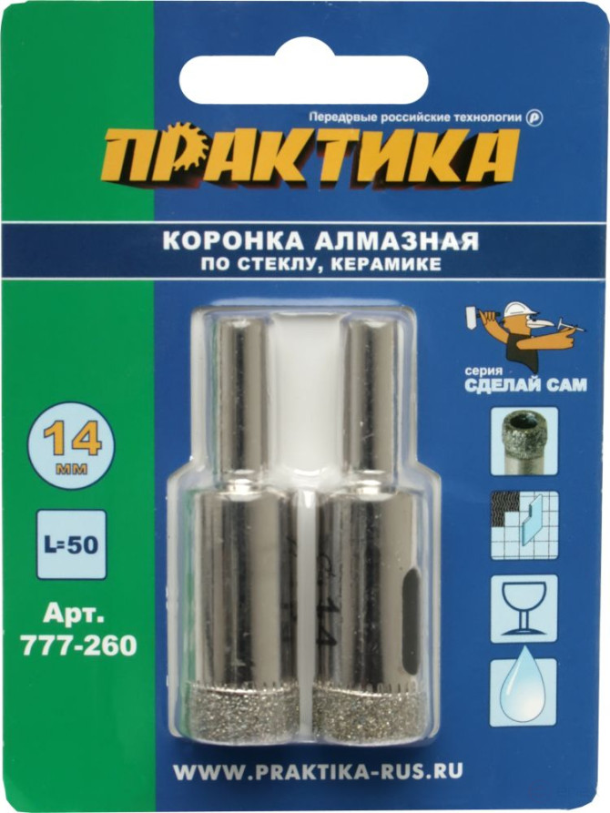 Коронка алмазная ПРАКТИКА "Сделай сам" по стеклу и керамике 14мм (2шт) блистер (777-260)