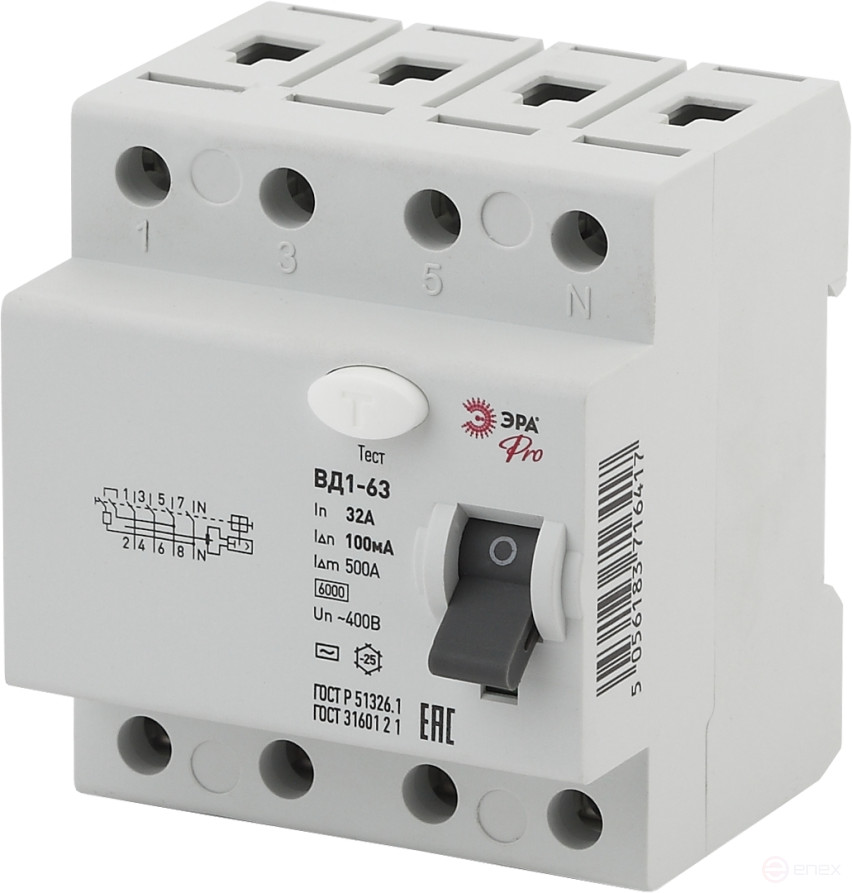 RCD ERA PRO NO-902-66 VD1-63 4P 32A 100mA
