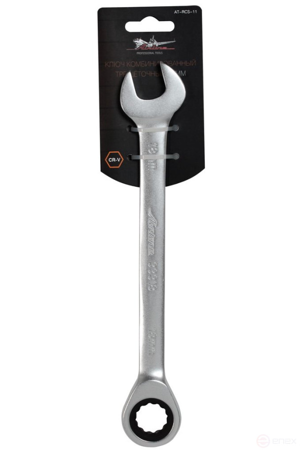 Ключ комбинированный трещоточный 18мм AT-RCS-11