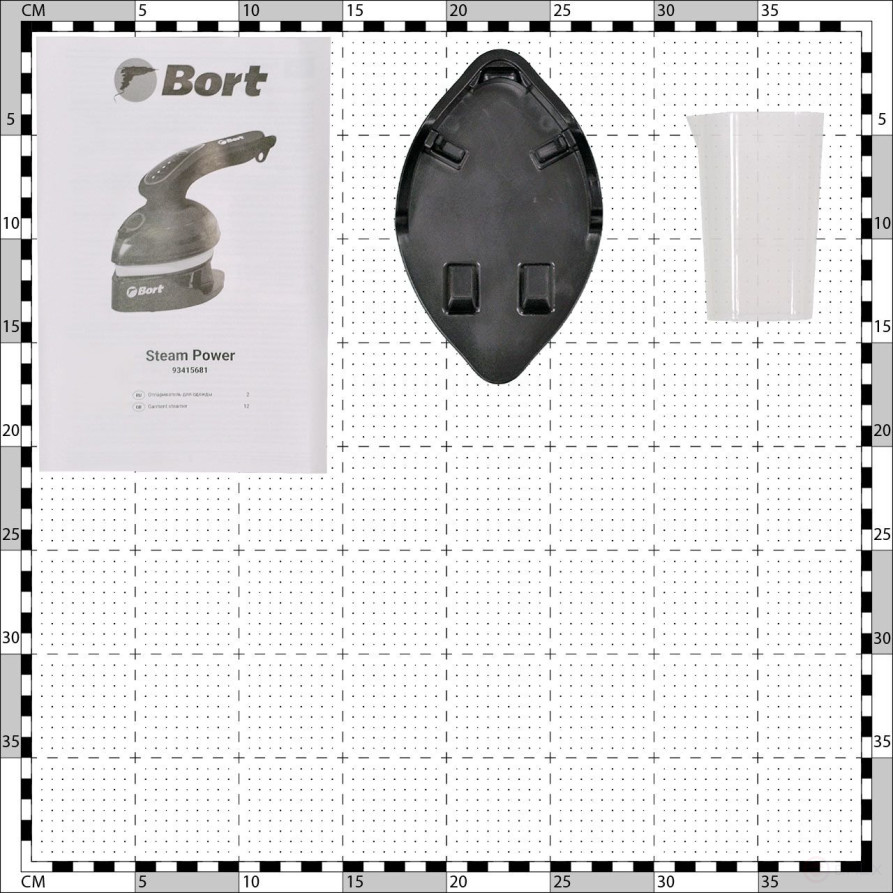 BORT Steam Power Clothes Steamer