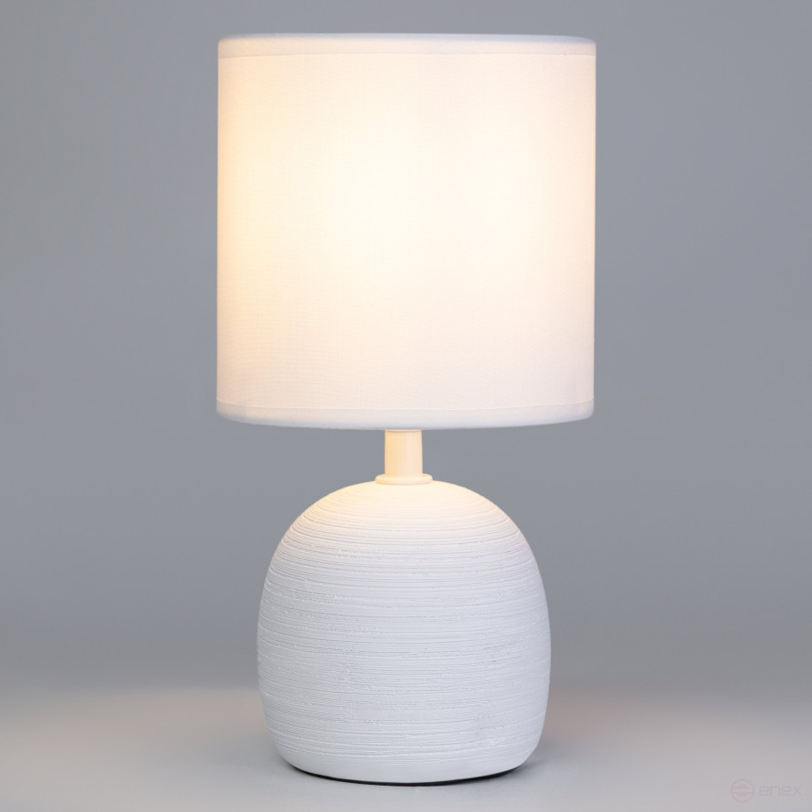 Rivoli Sheron 7044-502 Table Lamp 1 * E14 40W ceramic white with lampshade