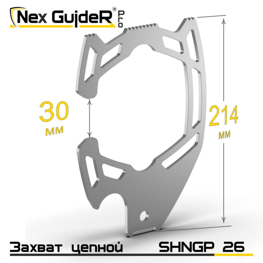 Grappling sling hook SHNGP 26