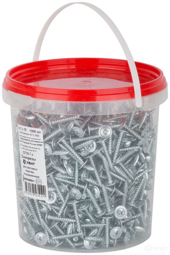 Self-tapping screws for sheet plates, pointed 4.2 x 25 (packing Bucket 1000 pcs)