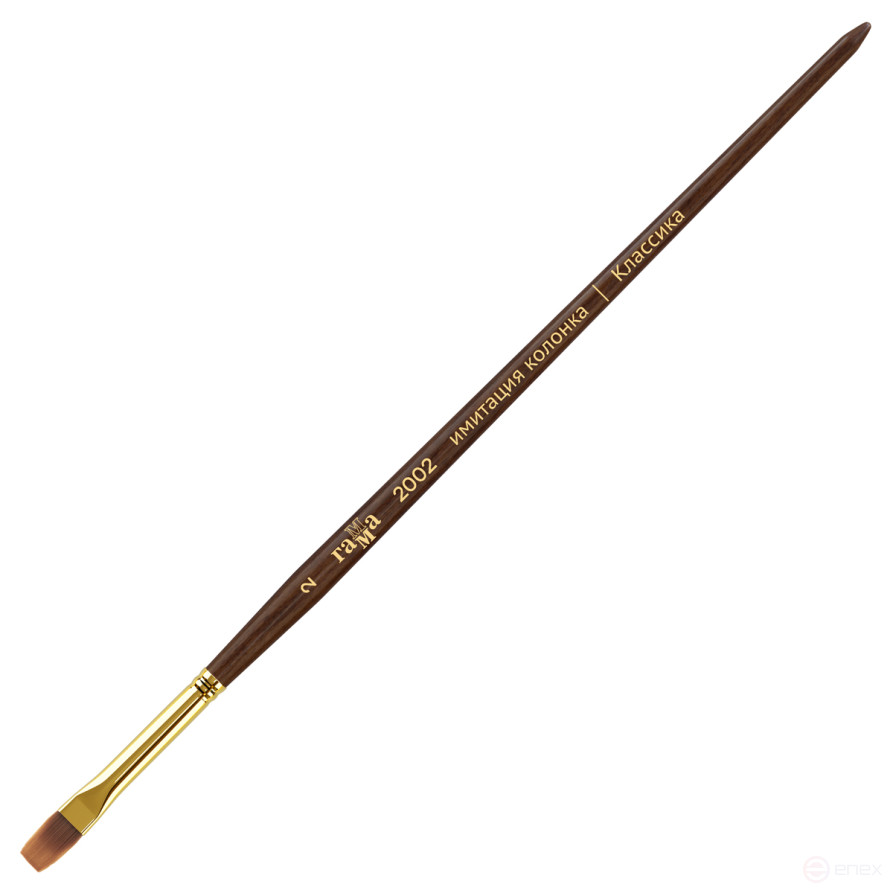 Brush artistic synthetic imitation column Gamma "Classic", flat No. 2, short handle