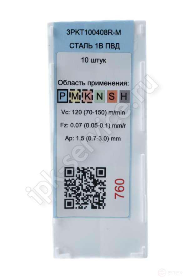 3PKT100408R-M VK1025 Пластина твердосплавная ИПК