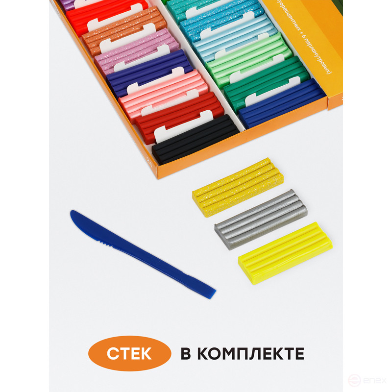 Plasticine Gamma "Orange sun", 24 colors (6 classic, 6 sequined, 6 pearl, 6 fluorine), 312g, with stack, cardboard. packaging