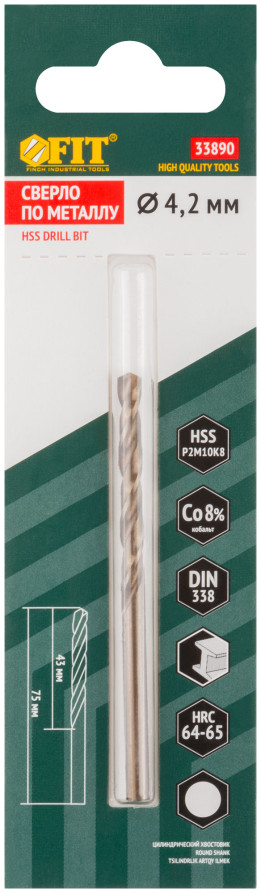 HSS metal drills with cobalt addition of 8% Profi (M42) in a blister of 4.2 x 75 mm (1 pc.)