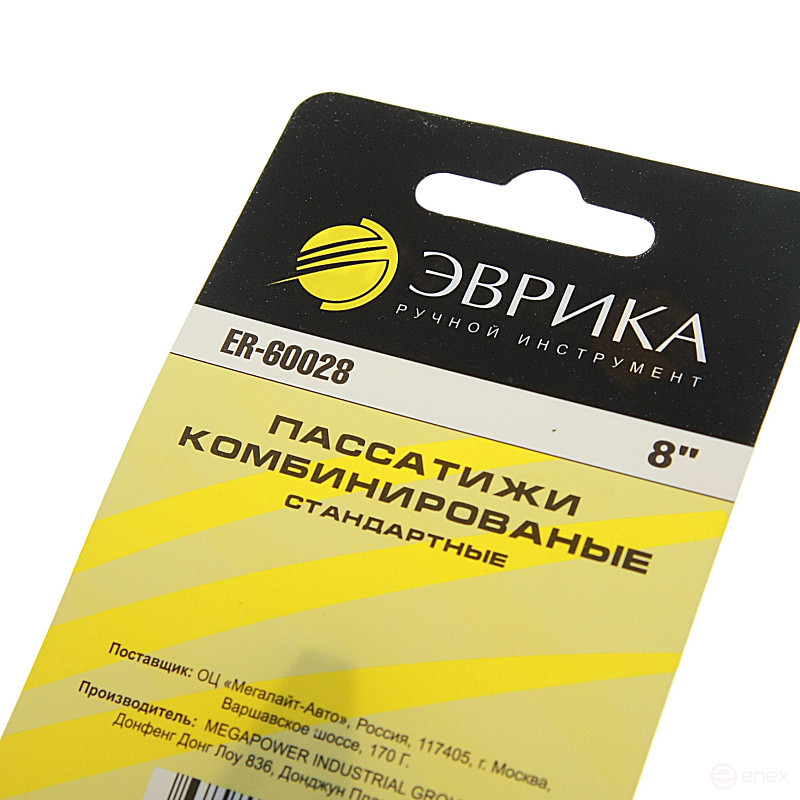 Pliers combined standard 8" EUREKA 1/6/60