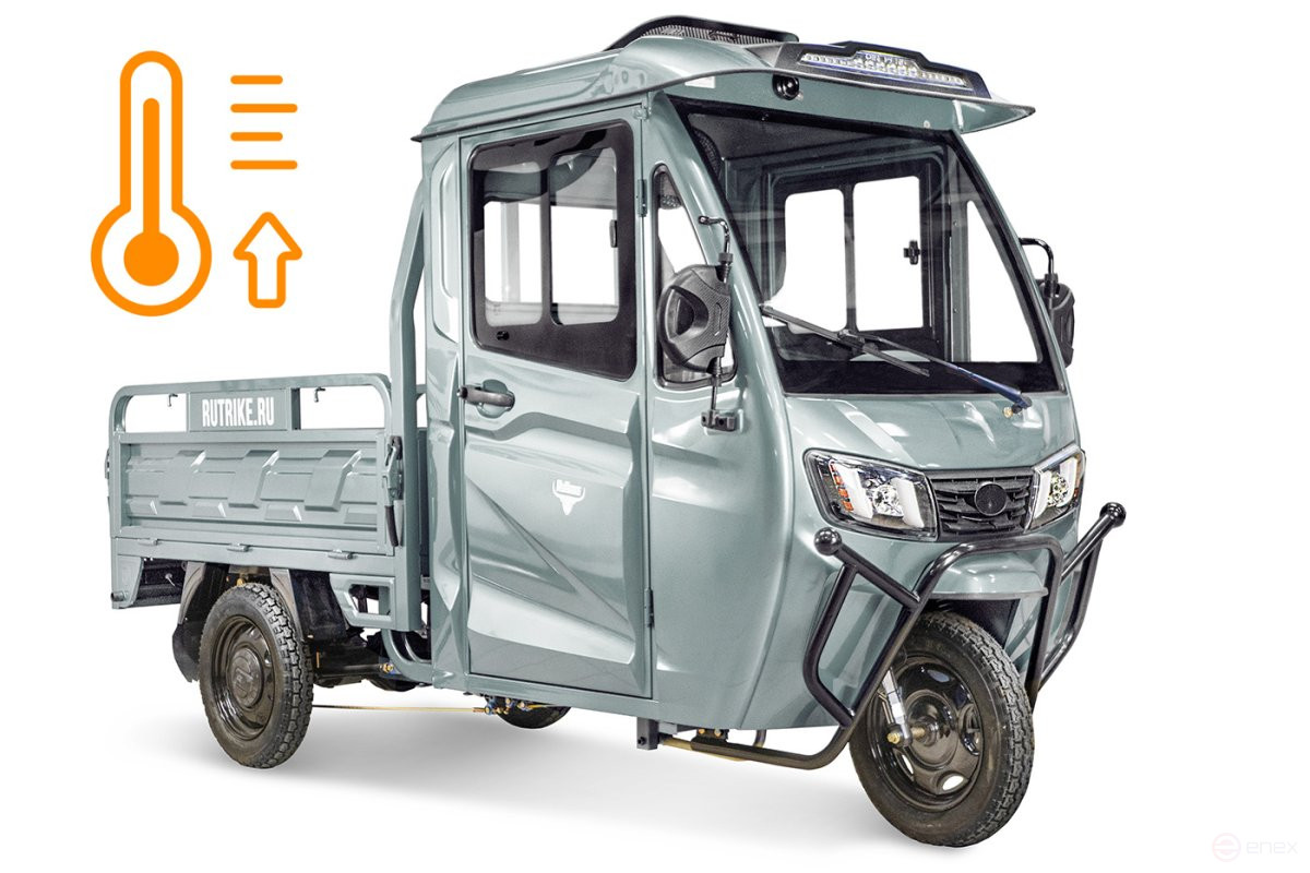 Грузовой электротрицикл Rutrike КАРГО Кабина обогрев 1500 60V1000W, серый
