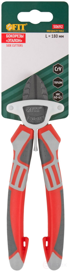 Etalon side cutters, CrV steel, stiffeners on the jaws, Teflon coating, 3K rubberized handles 180 mm