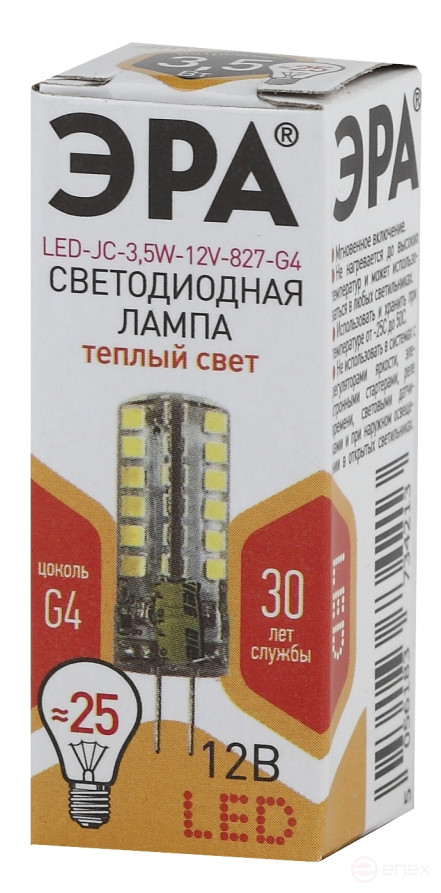 LED Lamp ERA STD LED JC-3.5W-12V-827-G4 3.5W Capsule Warm White Light G4