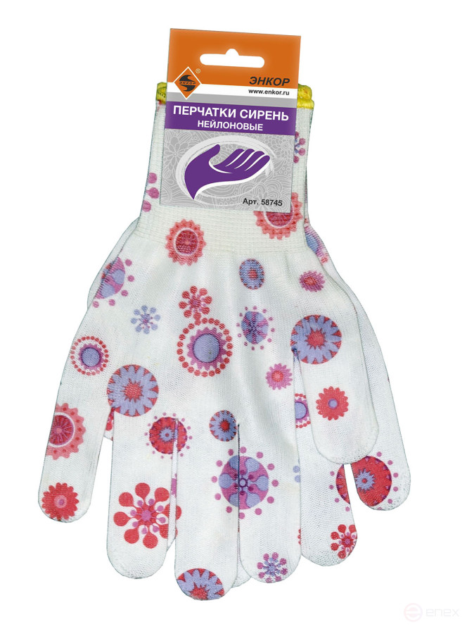 Перчатки нейлоновые Сирень Энкор 1/10