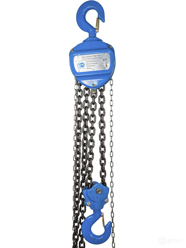 Таль ручная шестеренная TOR ТРШ C PRO 5ТХ3М (модель N)