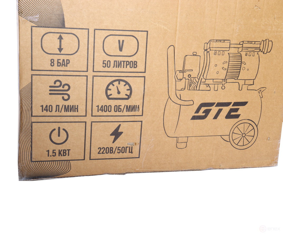 Компрессор пневматический 220В 1.5кВт 8атм.140л/мин. ресивер-50л поршневой безмасляный GTE