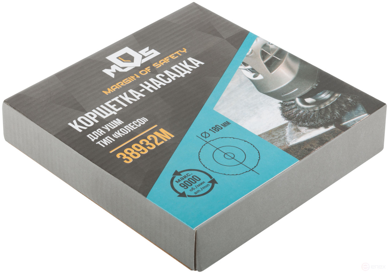 Corkscrew, "wheel" type, seat diameter 22.2 mm, 180 mm twisted steel wire