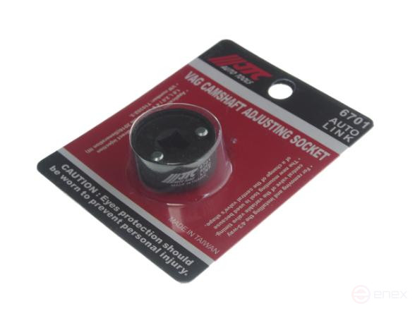 Head for Phase Control Valve (VW AUDI 1.8/2.0 TFSI OEM T10352-3) JTC