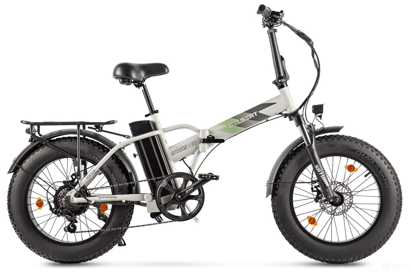 Gelbert Saturn 1 ST electric bike, blue