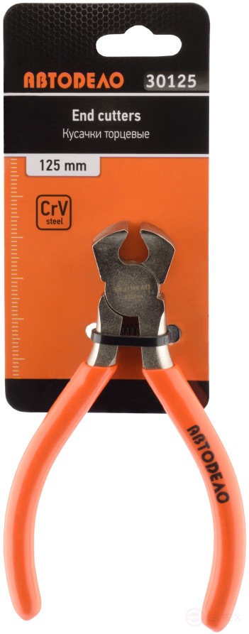 Кусачки торцевые 125мм (мини) (АвтоDело) 30125