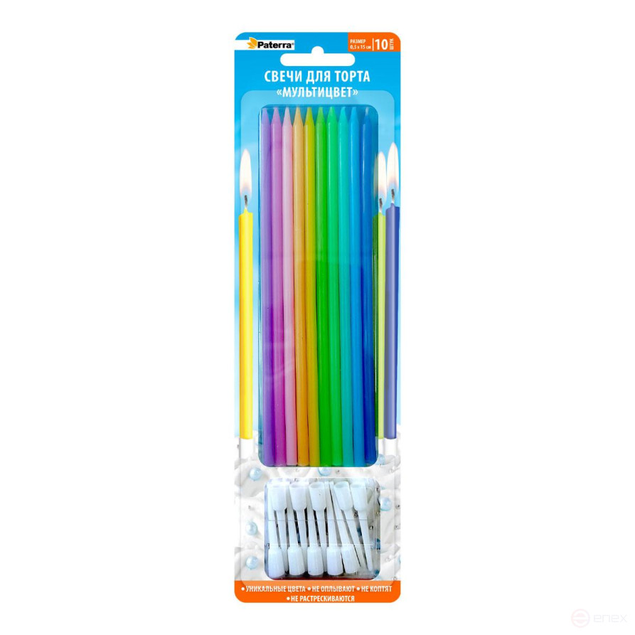 Свечи для торта "Мультицвет", 10 шт. в уп., PATERRA