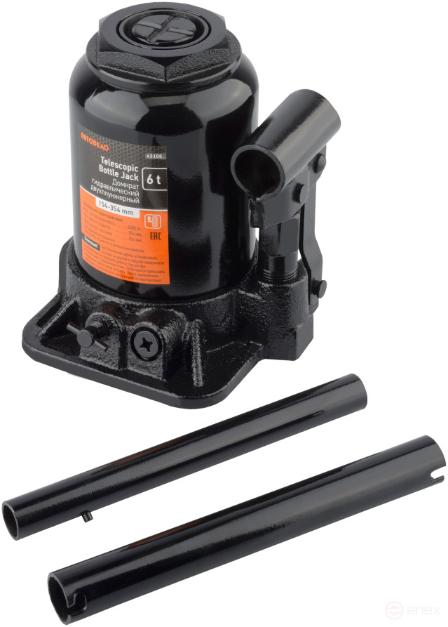 The hydra jack. 6.0t (154-354 mm 2-plunger) Car Body (43106)