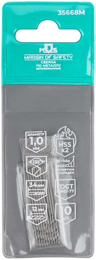 HSS ground metal drills, 135° sharpening angle, 1 x 34 mm (10 pcs.)