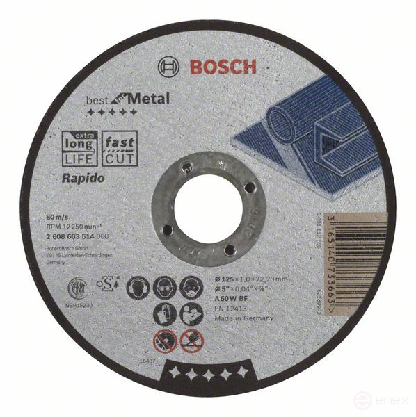 Отрезной круг, прямой, Best for Metal, Rapido A 60 W BF, 125 mm, 1,0 mm