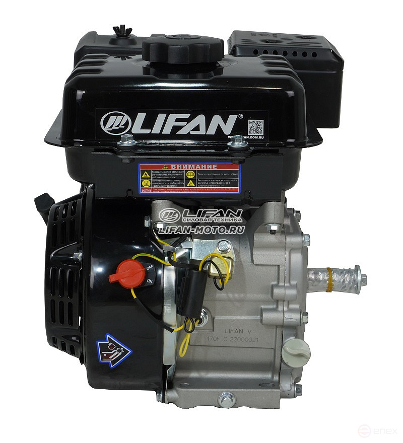 Lifan 170F-C Pro engine, shaft 20mm