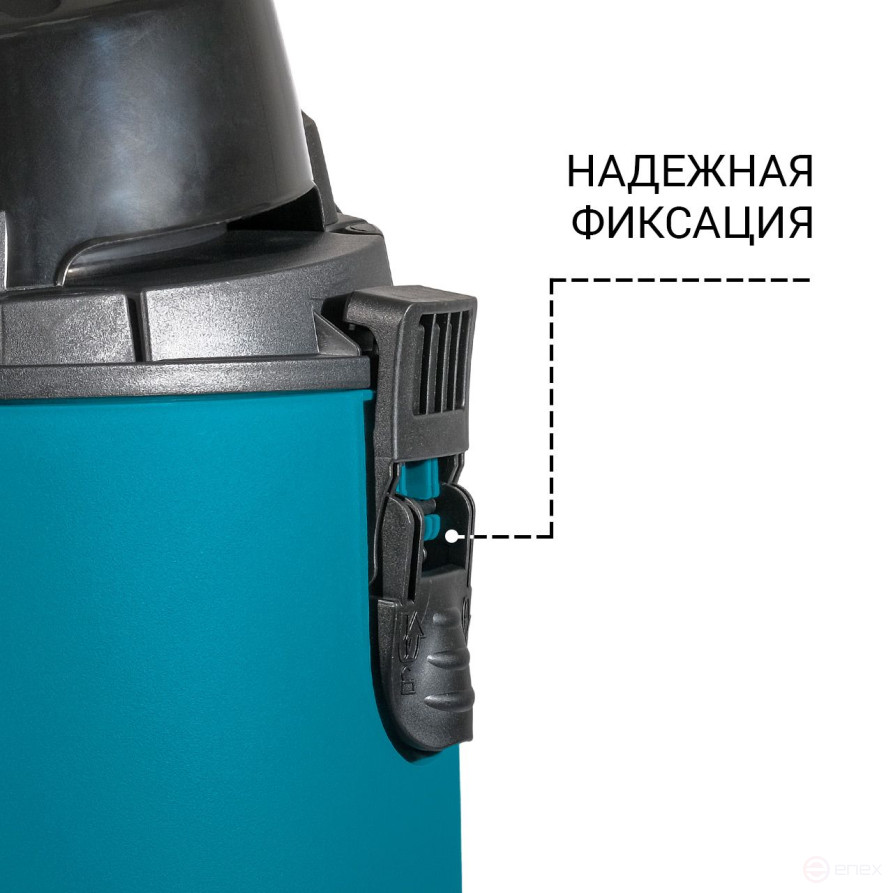 Vacuum cleaner for dry and wet cleaning BORT BSS-1220-Pro