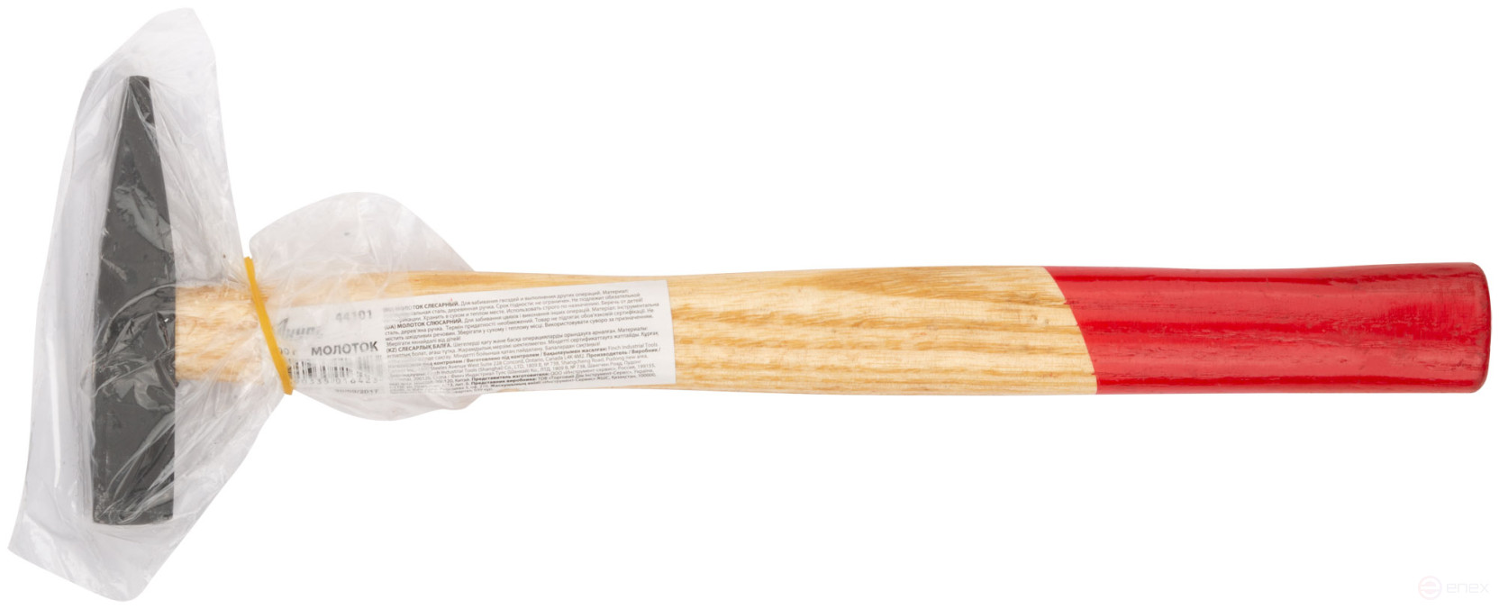 Молоток слесарный, деревянная ручка "Оптима" 100 гр.
