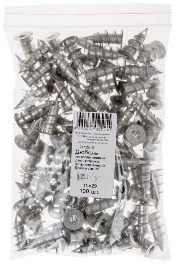 Metal dowel for giprok, sharp point.Driva type M, 14 x 28 mm, (packing 100 pcs.)